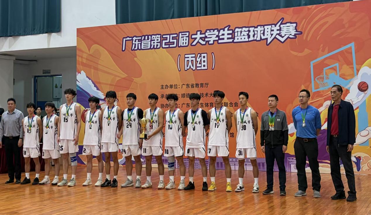 汕头公办大专